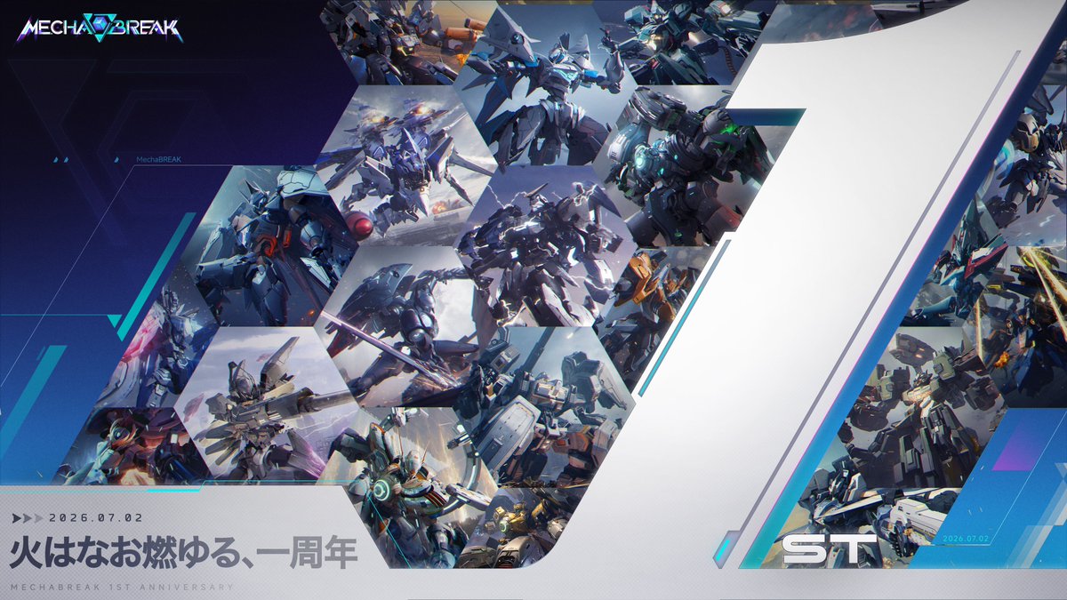 MechaBREAKJP's tweet photo. パイロットの皆様へ

本日、『Mecha BREAK』は無事にリリース1周年を迎えることができました。

1年という月日は、一つのゲームにとって決して長いものではありません。
それでも、戦場で肩を並べる仲間と出会い、愛機に何百時間もの情熱を注ぎ、ゲームの内外でかけがえのない思い出を作るには、十分すぎるほどでした。

この1年間、皆様から、数えきれないほどの大切なものをいただきました。
皆様からお寄せいただいた真摯なご意見やご要望には、私たちも可能な限りお応えできるよう努めてまいりました。期待を寄せて待ってくださっている方がいる——だからこそ、その思いを裏切りたくありません。
開発・運営チーム一同は、自分たちにできることに全力で取り組み、『Mecha BREAK』をほんの少しでも良いものにできるのであれば、それに勝る喜びはありません。

この1年間、私たちが歩み続けてこられたのは、いつも支えてくださる皆様のおかげです。
だからこそ本日は、すべてのパイロットの皆様へ、心からの感謝を込めてこの言葉を贈らせてください。

今も変わらずプレイしてくださって、本当にありがとう。
これまでずっと支え続けてくださって、本当にありがとう。

それでは、また戦場でお会いしましょう！
引き続き、ご健闘をお祈りしております！

#MechaBREAK #MechaBREAK1周年