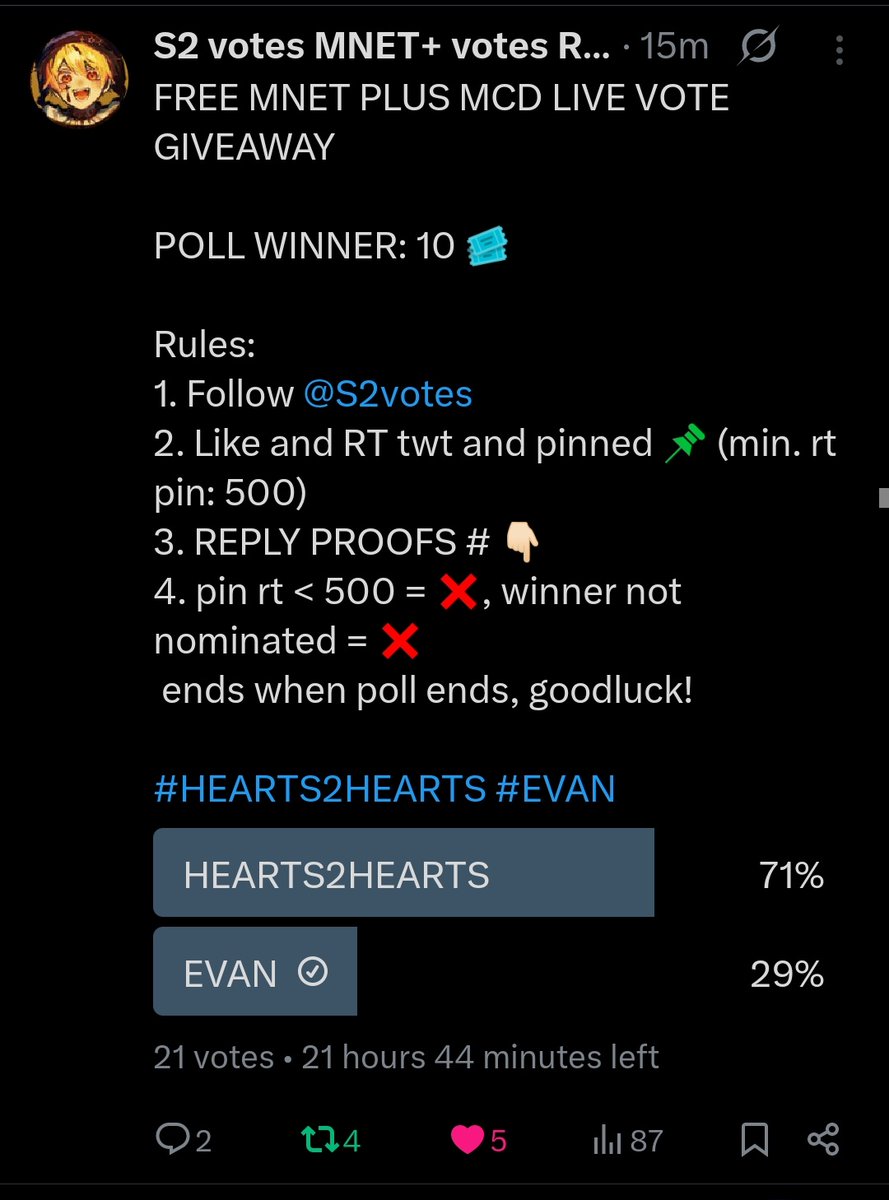 Beomyeomzz's tweet photo. @S2votes #EVAN https://t.co/D8sR8zqNN0