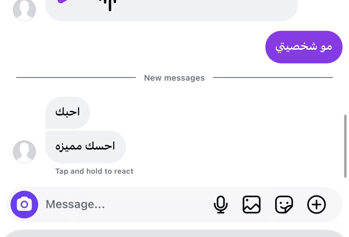 غَِ tweet media