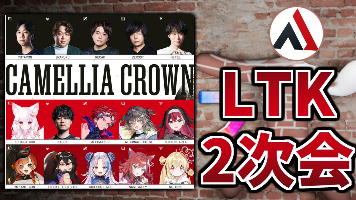 AzurAlpha tweet picture