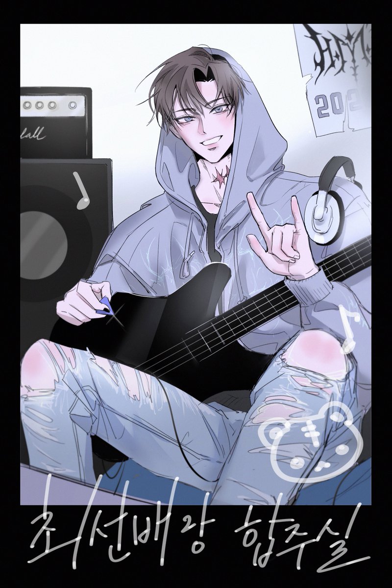 SSONGMANGA's tweet photo. 현무밴드 그선배 🎸🎶 #괴담출근 https://t.co/H6p8snxdEM