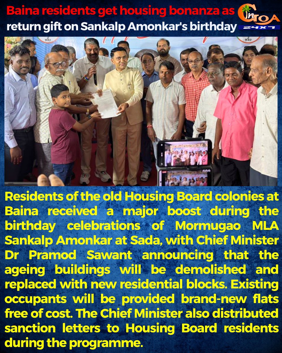 InGoa24x7's tweet photo. Baina residents get housing bonanza as return gift on Sankalp Amonkar's birthday
#Goa #GoaNews #HousingBonanza #ReturnGift https://t.co/VdFO8iqnqT