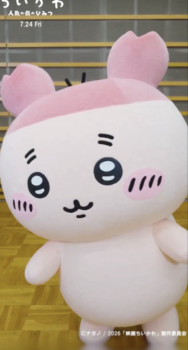 ゆー (@yukosu2525) / Posts / X