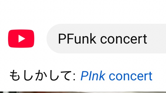9097lp's tweet photo. SNSで発信するぐらいにはキレてる。 https://t.co/suzyMFT8jJ