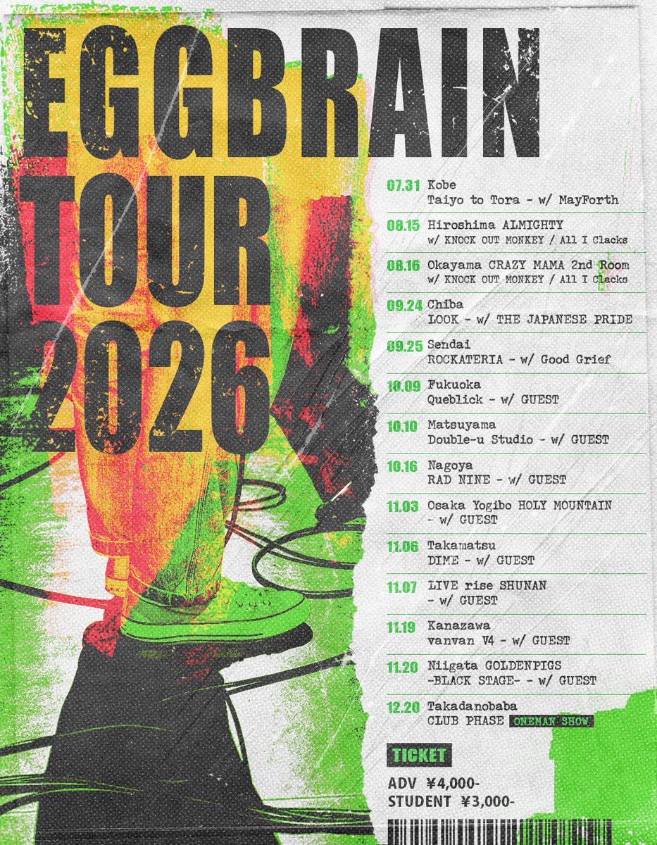 EGG BRAIN (@eggbrain_kobe) / Posts / X
