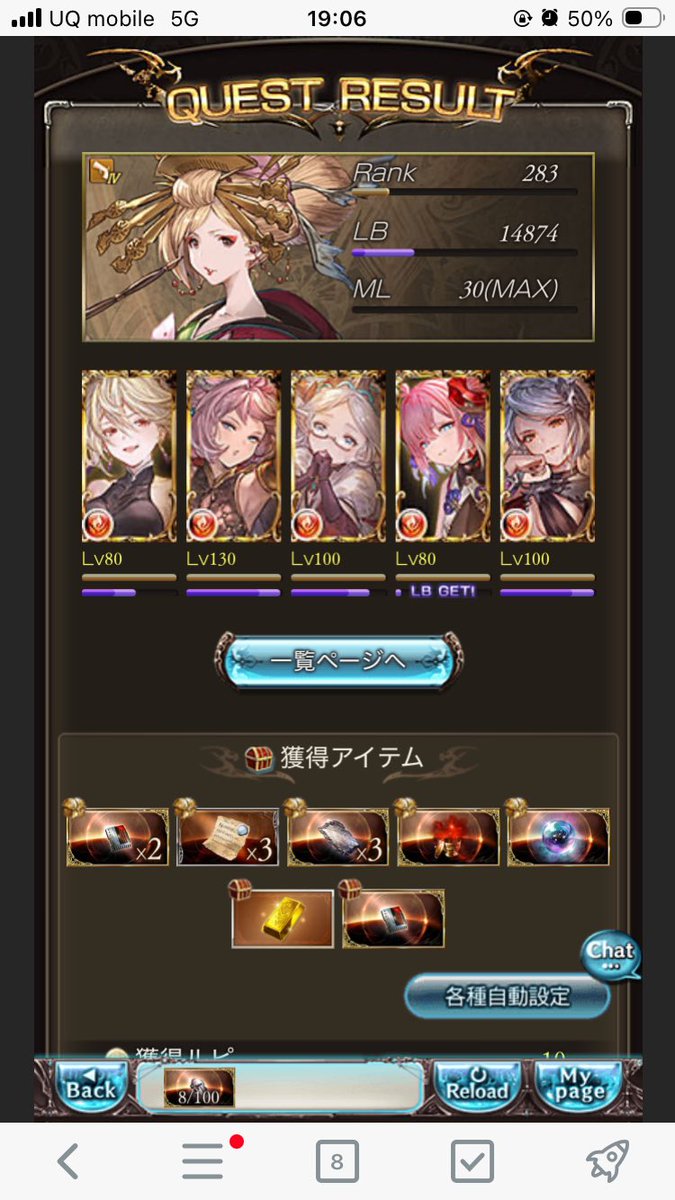 tsktyrst's tweet photo. 7月始まったよ https://t.co/QPe7e6lJKk
