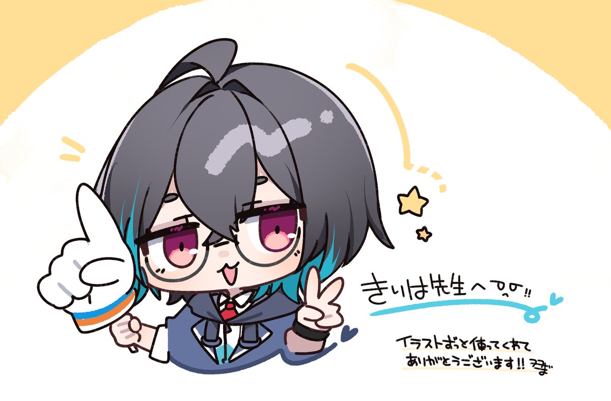 kirihachannel's tweet photo. 双子麻さん（@hutagoma ）からFAいただいちゃいました🙏
こちらこそイラスト使わせていただいてありがとうございました！ https://t.co/Hci4y4eqEi