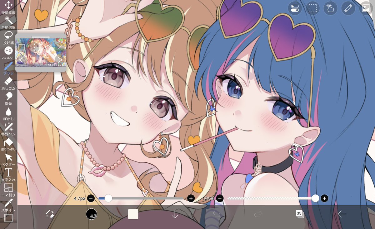 51_ruru6151's tweet photo. wip🧡💙 https://t.co/ysNtK9ukDF