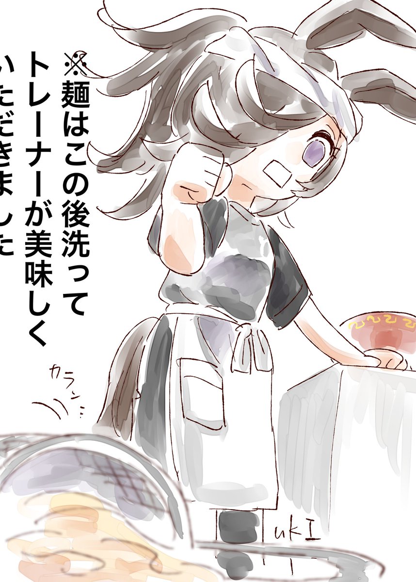 ukuotora's tweet photo. #ウマ娘 
直後 https://t.co/zn5Js1FQNi