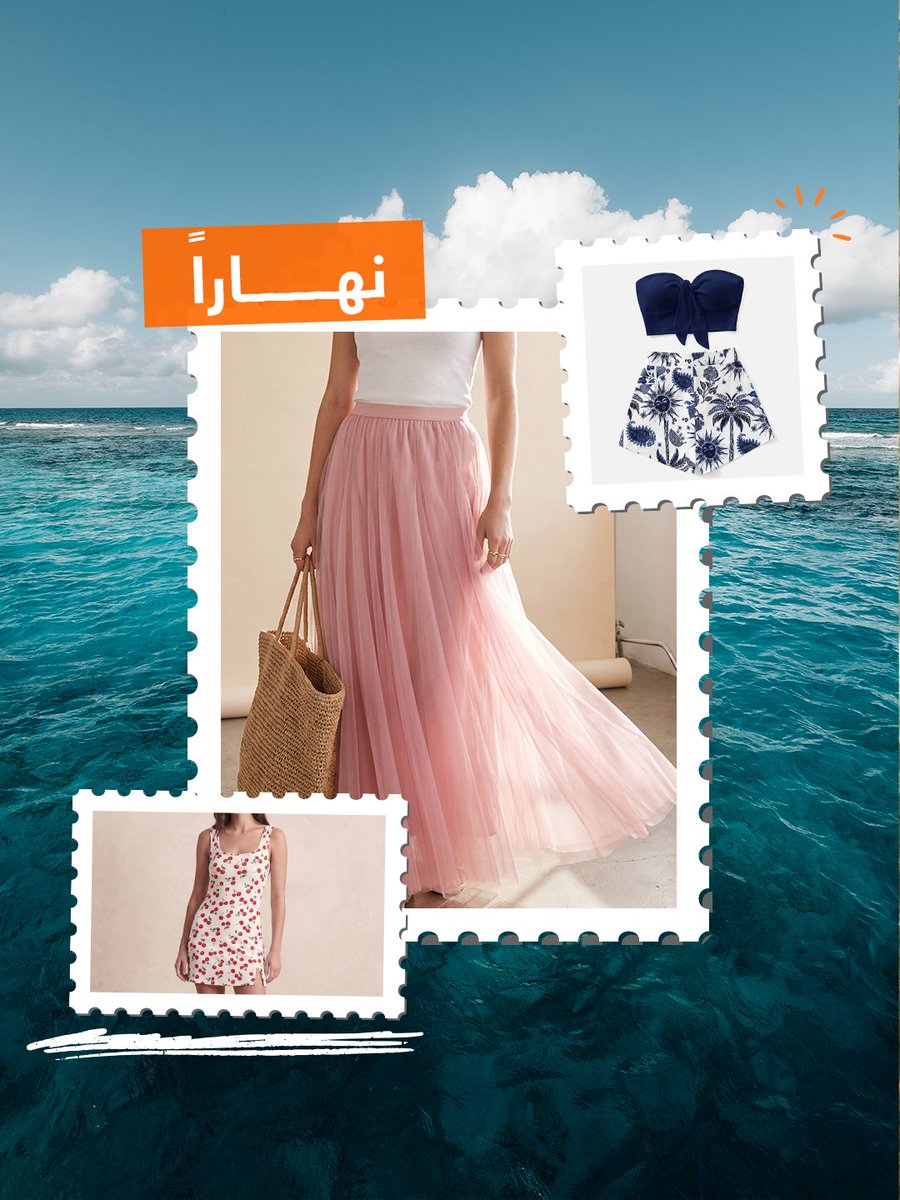 AliExpressArab tweet picture