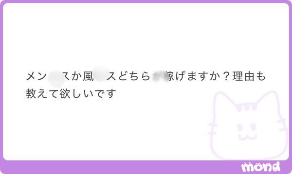 americangirl402's tweet photo. ❶000角

うーん　ALT⬇️ https://t.co/7LhgaTgtxH