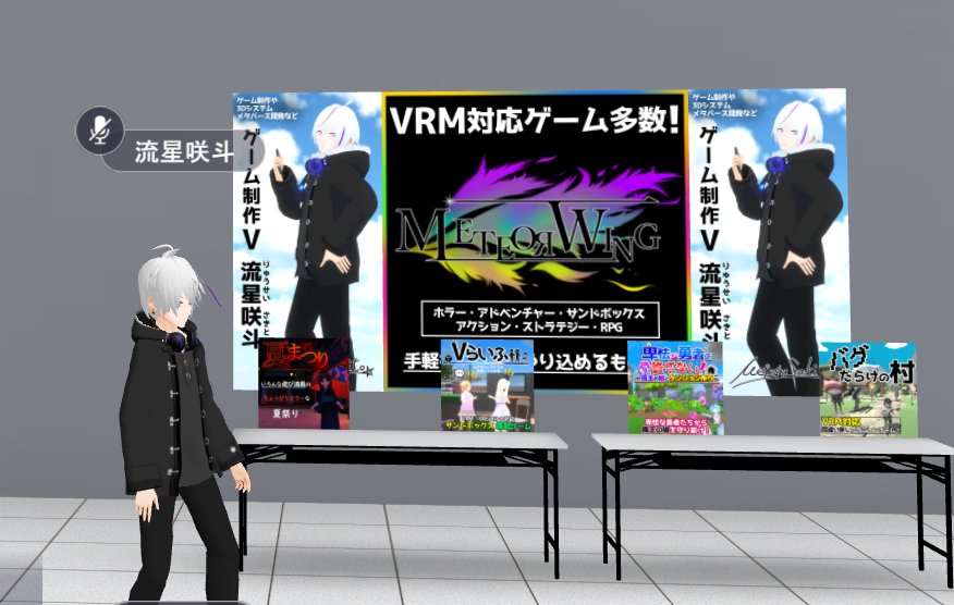 MeteorSakito's tweet photo. #metacomi2026

な、なんだってぇ～！？
無料で誰でも来れる～～～！？ https://t.co/Daj3g4fby3