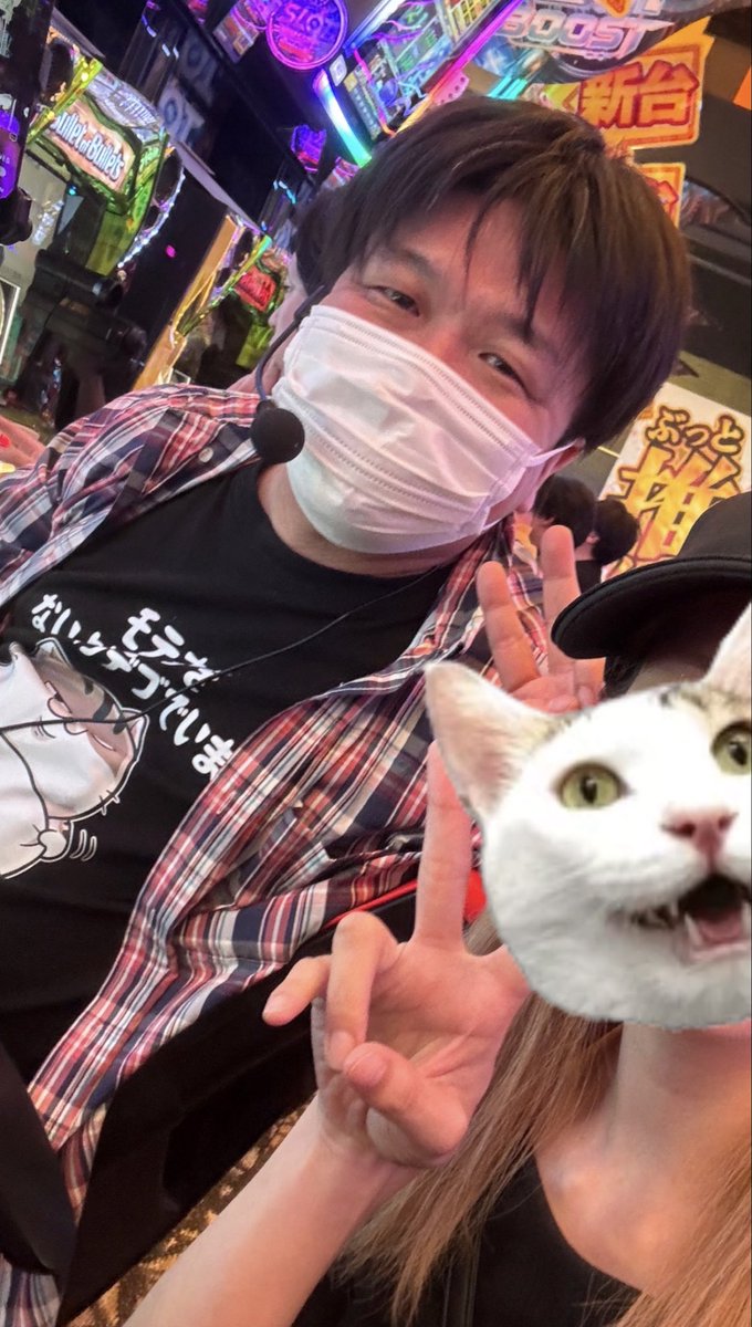 mimigalemon's tweet photo. やっちゃんに会いに行きました✨✨✨
時間無くてスロット打てなかったけど
今度はゆっくり打ちたいな...🐌
写真対応快くOKしていただいて
感謝です‼️✨🙏 https://t.co/PcqYkP6o1c