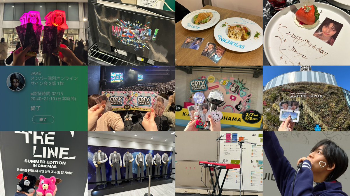 _26suzu's tweet photo. 2026年上半期まとめ( >  ̫< )ﾉ🪄 https://t.co/CnBWBWm1y1