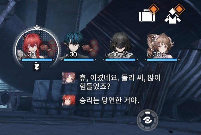 GIY0430's tweet photo. 승리대사 나오는게 존.나. 뽕이차 https://t.co/nw2Ucg6Dz1
