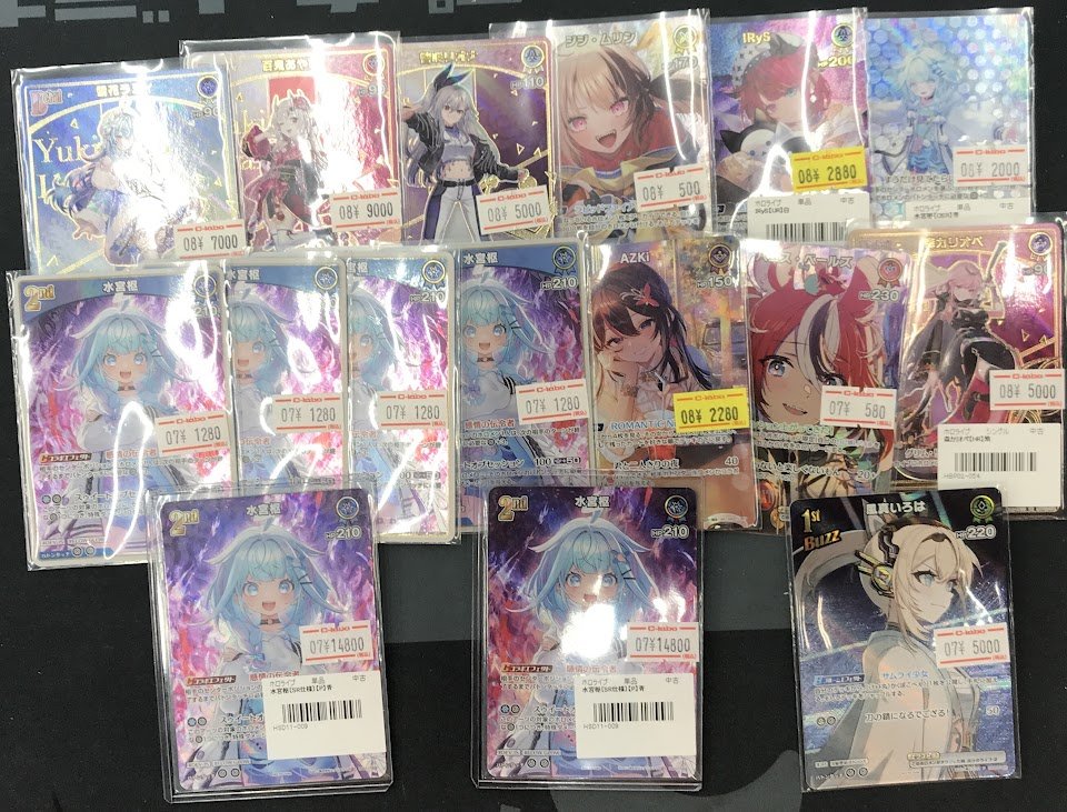 ホロカ販売情報】 シングルカード入荷いたしました‼️ 状態確認から