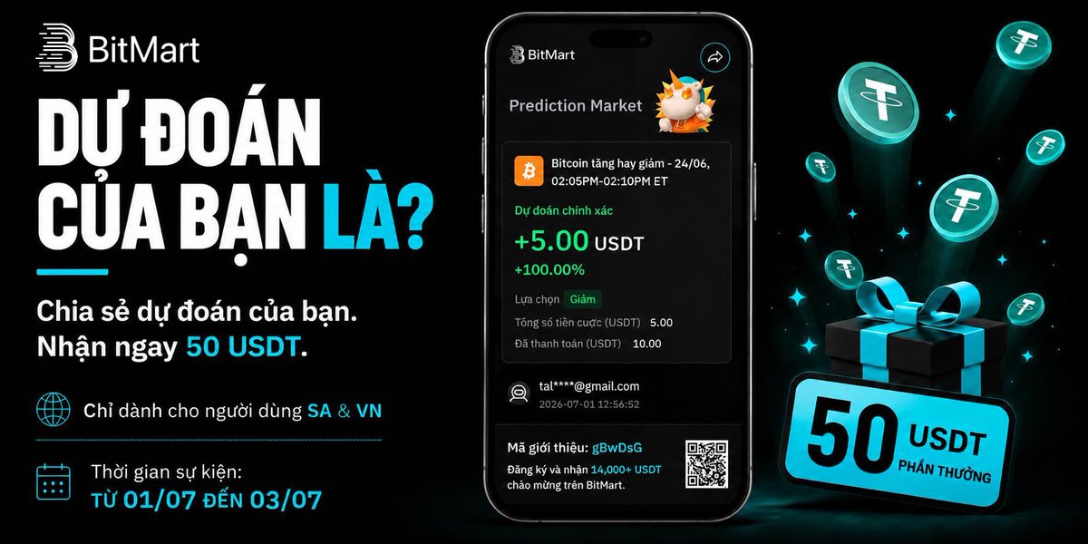 BitMart_VN's tweet photo. 🎯 DỰ ĐOÁN Của Bạn Là? 

Chia sẻ dự đoán - Chia sẻ 50 USDT 🔥

🔹 Follow @BitMart_VN 
❤️ Like + RT
⚡️ Thực hiện 1 giao dịch trên Prediction Market trong thời gian sự kiện
📱 Chụp lại màn hình kết quả dự đoán
👇 Comment: Ảnh chụp màn hình + BitMart ID 

🔹 Tag bạn bè nếu muốn tăng độ chú ý 👀

Tham gia ngay: https://t.co/00aQzjJ5vW

~~~~~~~~~~~
Nội dung chỉ mang tính tham khảo, không phải lời khuyên đầu tư. Vui lòng tự nghiên cứu và cân nhắc trước khi tham gia!