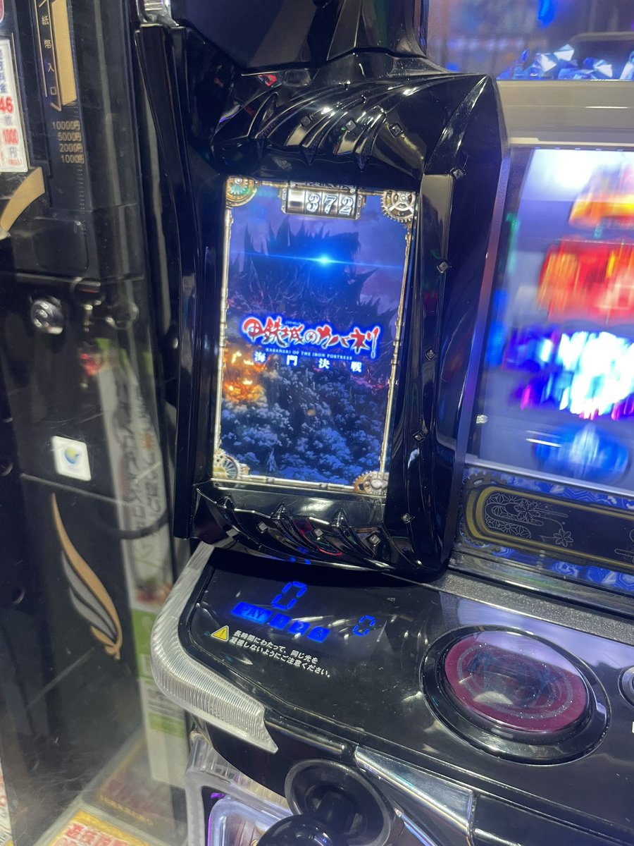 ponde_Hi_'s tweet photo. フリーズしろ https://t.co/ef1EHL2Ciy