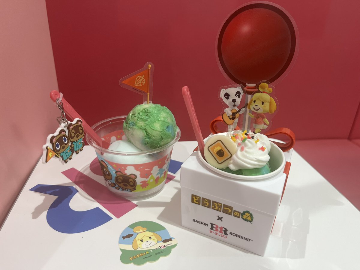 ramu261's tweet photo. 18時から1時間並んでお買い物成功した🎁🎈
サーティワンあつ森コラボ！ https://t.co/MbDZj4fyFK