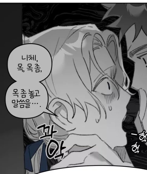 potatopizza42's tweet photo. 내 최애 칸트얼굴들 모음집
왜인지는 물어보지 마라 https://t.co/1Z86xelHm8