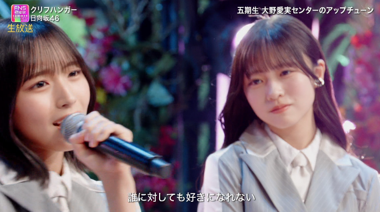 日向坂46 まとめ出品 日向坂46まとめもり～ (@hinatazakablog) / Posts / X