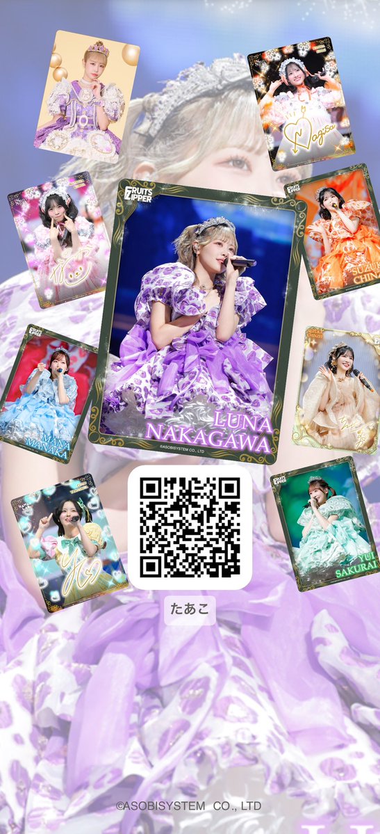 Slowlypink's tweet photo. https://t.co/biIJHC67Td
