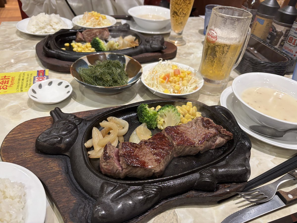Ao__505's tweet photo. 旅行3日目！
朝から美ら海水族館、古宇利島、古宇利タワー、夜ご飯にステーキを食べました！
ジンベイザメは居たけどジンベーニョのぬいぐるみ探したけど見つからず😭

明日最終日💦
あっという間😭 https://t.co/4eYgXAXW2z