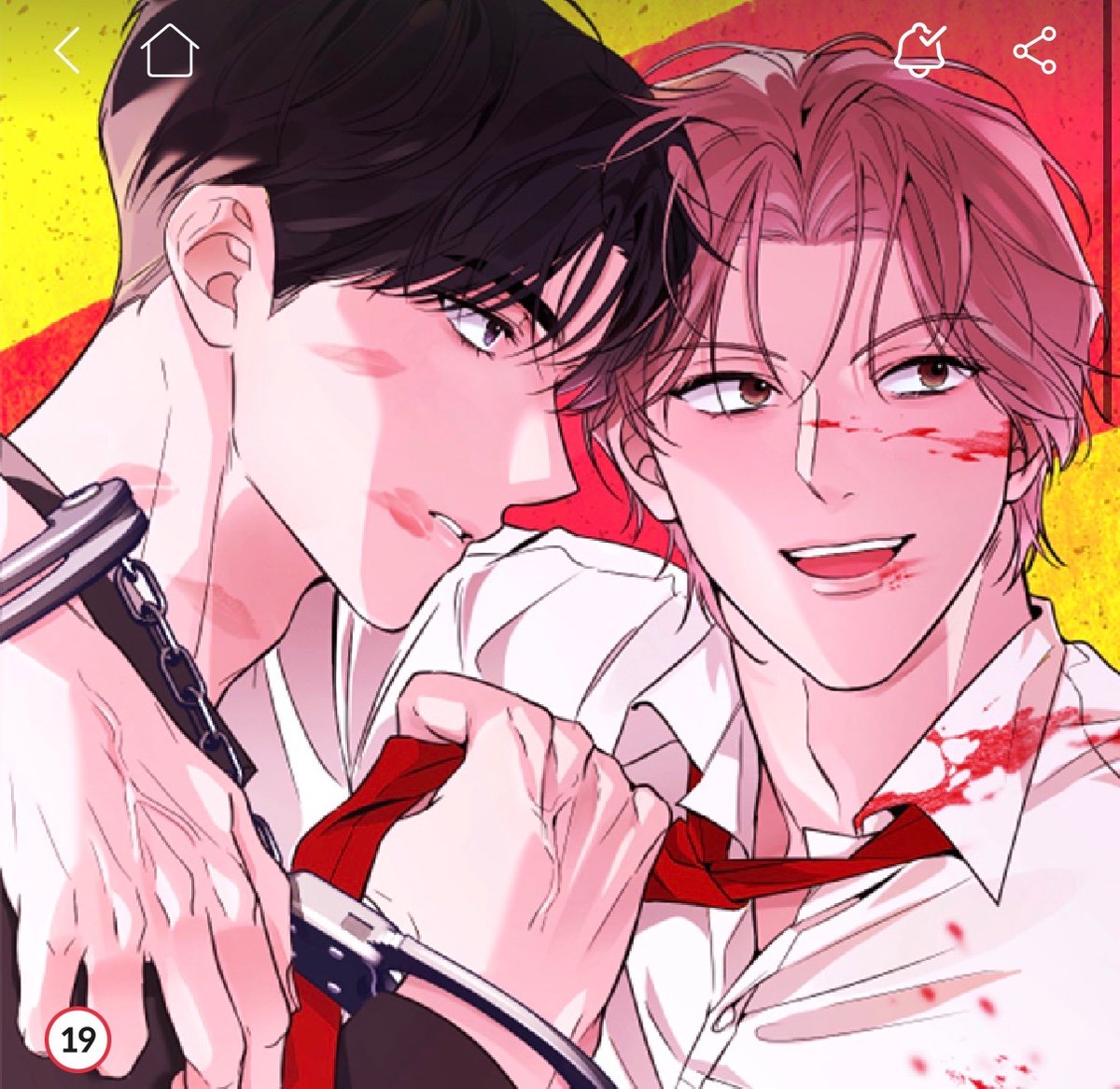 아토 tweet media