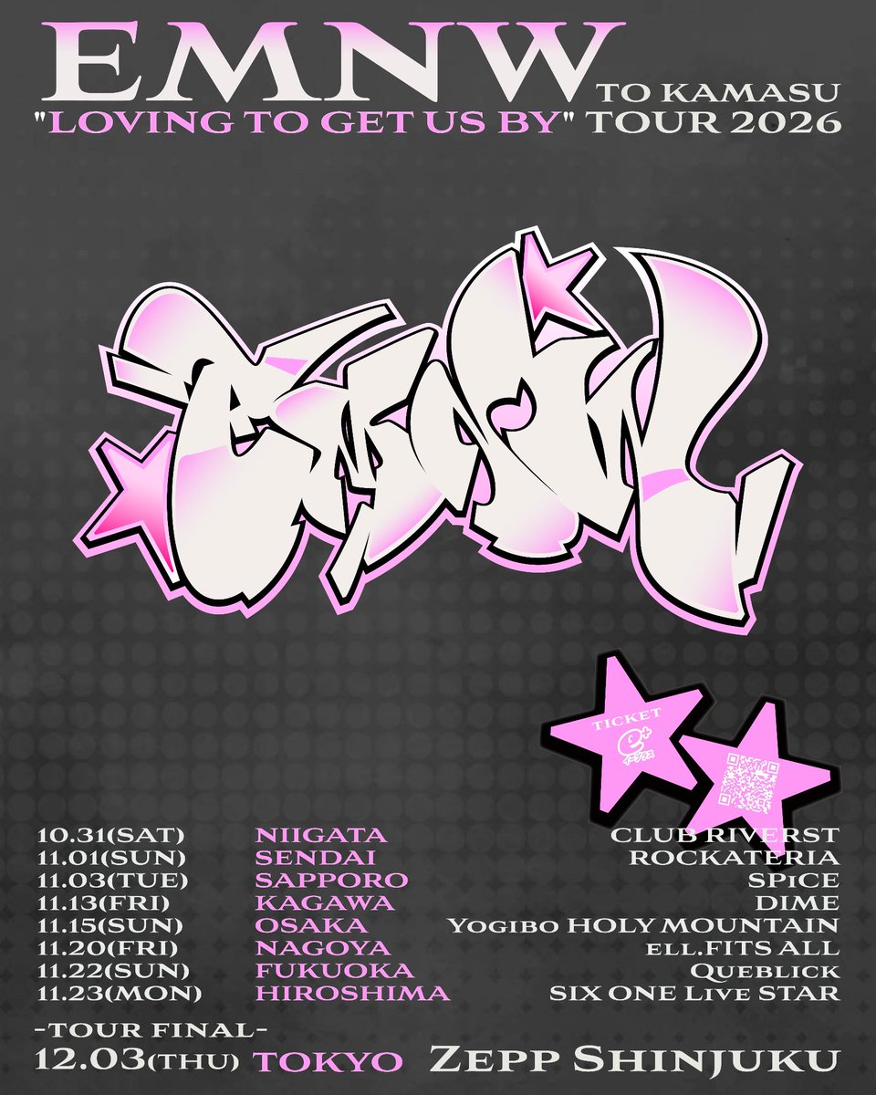 emnw_official's tweet photo. 【TICKET INFO】

#EMNW To KAMASU
"LOVING TO GET US BY" TOUR 2026
開催!!👊🏻💥

オフィシャル1次先行(先着)
本日よりスタート！

是非チェックしてください🔥

▽ お申し込みはこちら
https://t.co/m4l3BsQVnB

🌏 Overseas tickets
https://t.co/wXFMQr7T7d

#EMNW ♡ #2GETUSBY https://t.co/2MRC7LFaYf