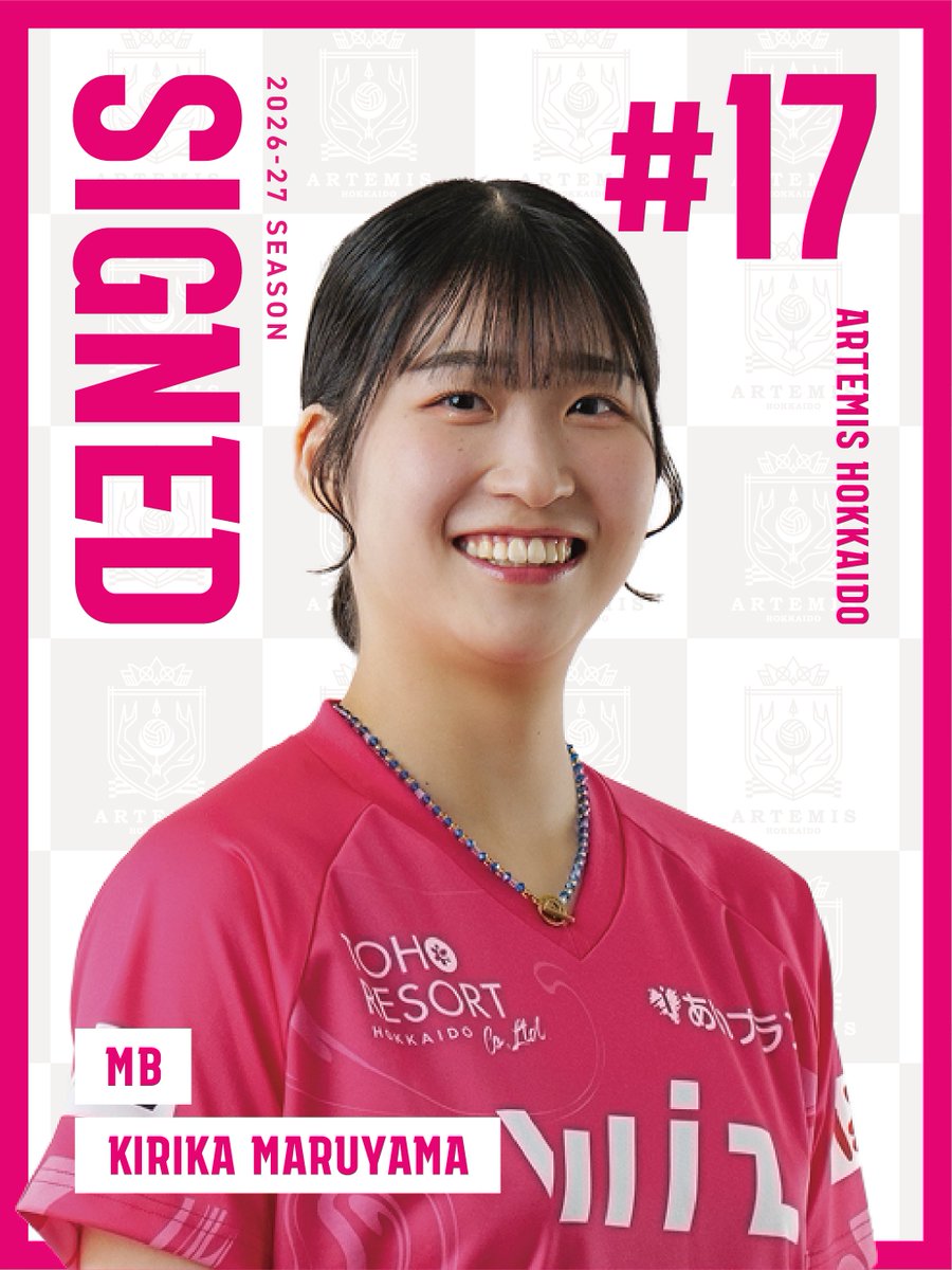 ArtemisHokkaido's tweet photo. ／
丸山 桐果選手 契約更新のお知らせ📣
＼

日頃よりアルテミス北海道への温かいご声援、誠にありがとうございます。
このたび、丸山 桐果選手と2026-27シーズンの選手契約を更新いたしましたので、お知らせいたします。

🔗詳細はこちら🔻
https://t.co/Hn5FzWhDE2

🔸選手プロフィール
氏名：丸山 桐果(まるやま　きりか)
背番号：17
ポジション：ミドルブロッカー（MB）
身長：173cm
利き手：右
コートネーム：きり
生年月日：2005年12月28日
出身地：北海道小樽市
出身校/出身チーム：小樽双葉高等学校

今後とも、温かいご声援をよろしくお願いいたします🏐✨

#アルテミス北海道
#Vリーグ
#契約更新