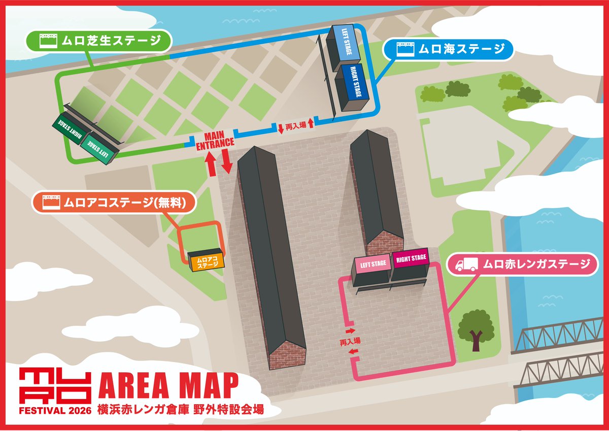 IvytFG's tweet photo. 【タイムテーブル解禁】

7/25(sat.),26(sun.)横浜赤レンガ倉庫 
『MURO FESTIVAL 2026』

Ivy to Fraudulent Gameは2日目の7/26(sun.)
ムロ海ステージLEFT STAGEにて11:55〜出演します！

🎫一般発売中
🔗https://t.co/wnrn8gDmI4

イベント詳細はこちらから！
🔗https://t.co/VvVTIxzh0v

#murofes https://t.co/cGYEFXWUIi