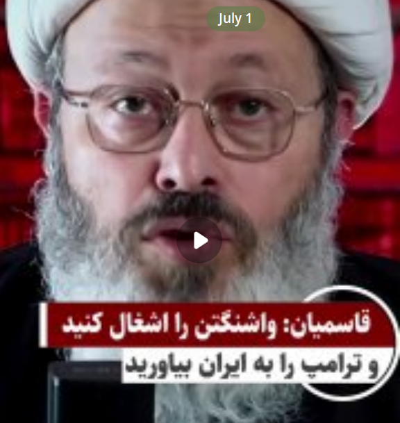 ShamlooHossein's tweet photo. باز هم ابله متوهم صحبت کرد

تزِ تسخیر واشنگتن؟

هواپیما برای یک پرواز مسافری تا آمریکا نداریم،
شاید مقصودش با طی الارض است

50 هزار نیروی متجاوز آمریکایی دور تا دور کشور جا خوش کردند.

اگر واقعاً توانش هست، اول این تهدید بیخ گوش رو رفع کنید، هالیوود پیشکش!

40روز جنگ= کلا 15 کشته https://t.co/TuZolTufV5