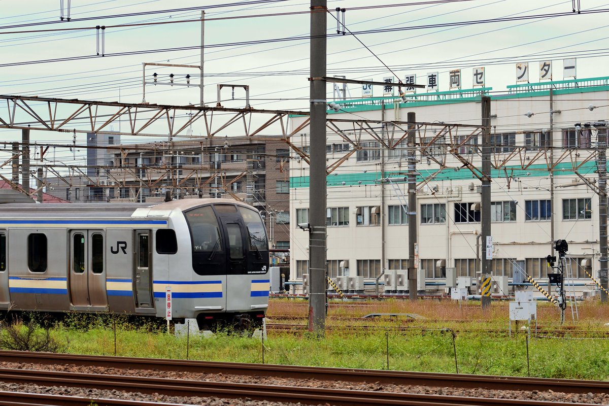 幕張車両セ ンター。文字数が幕張電車区の頃に戻るみたいですね。