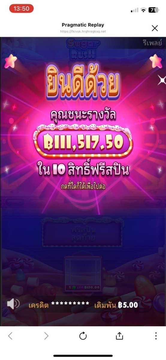 SjjeWkwke94458's tweet photo. เกมอมยิ้มในตำนาน คูณลงถี่ แตกแสนไปดิวันนี้ !!!
ค่าย  pp ไปลุย!!!

✅พิกัด 👉🏻 https://t.co/bq7Xra54WN https://t.co/AOZPCc0i2h