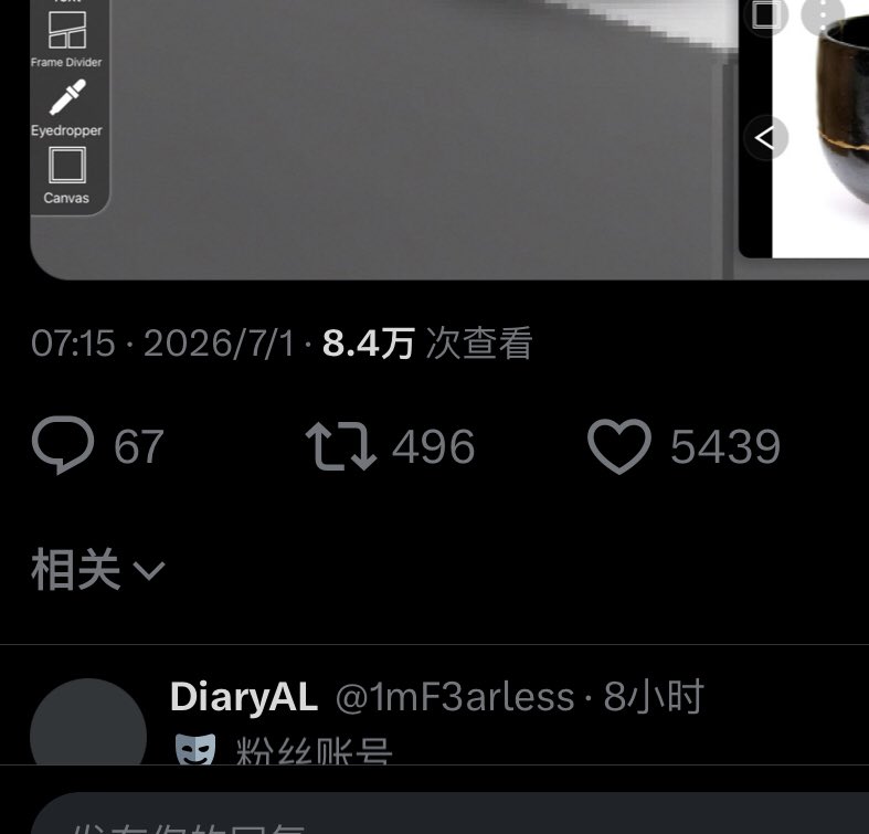 XnDst_cn's tweet photo. @aexr545 https://t.co/KZVcNBE7KZ