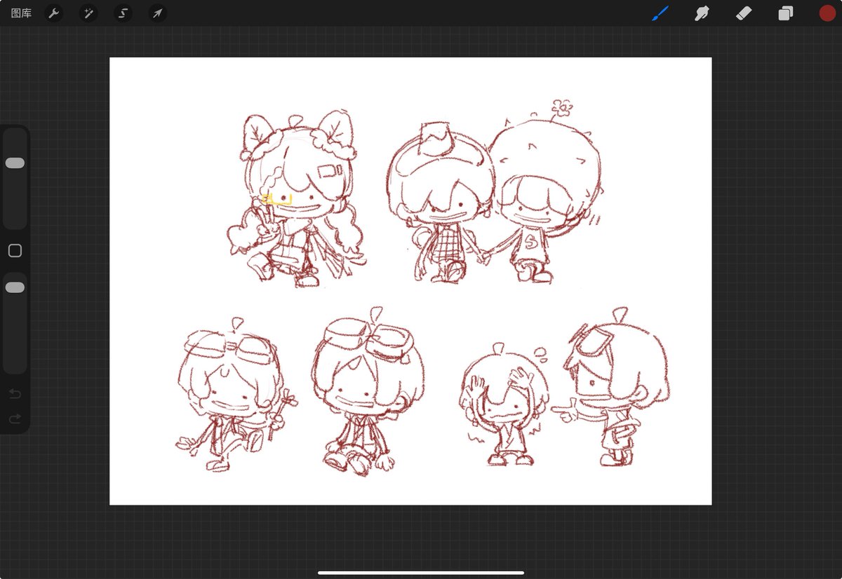 hanyuryosuke's tweet photo. ✏️ https://t.co/ooaOXXhiz0