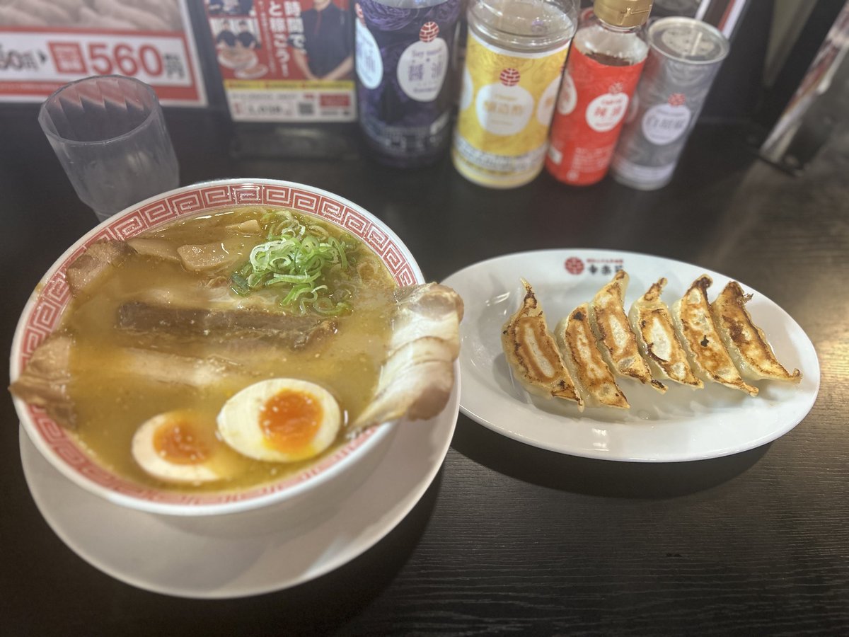 ringonemunoki's tweet photo. うまい https://t.co/DGcYHvBxA0