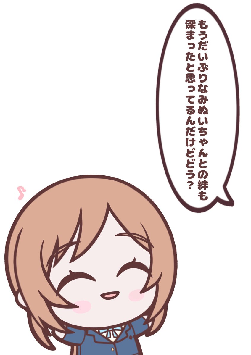 kusoillust's tweet photo. 絆-ネクサス- https://t.co/fOXa7kaVUL