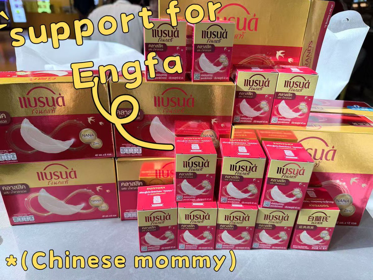 Loveengfa0215's tweet photo. วันแรกของเดือนกรกฎาคม ขอส่งพลังงานเต็มเปี่ยมให้กับคุณ
หวังว่าคุณจะดูแลสุขภาพร่างกาย มีสุขภาพดีและมีความสุข
Our baobao is the best！💪💪😘😘
Love from your Chinese mommy：
yiwan and @carinowinn0215 🇨🇳❤️

FLOURISHING GROWTH ENGFA01 
#อิงฟ้ามหาชน #อิงฟ้าวราหะ 
#EngfaWaraha @EWaraha https://t.co/vq4MO6SX9K