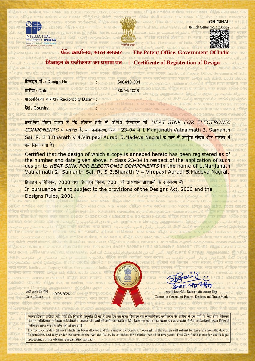 rnsit_mech's tweet photo. Congratulations to Dr. Manjunath Vatnalmath, Dr. Bharath V &amp; Mr. Samanth Sai R S of the Department of Mechanical Engineering, RNSIT, on securing a Design Patent for "Heat Sink for Electronic Components" (Granted on 19th June 2026).

A proud milestone in innovation and research! https://t.co/Vqp1y3ZA2R