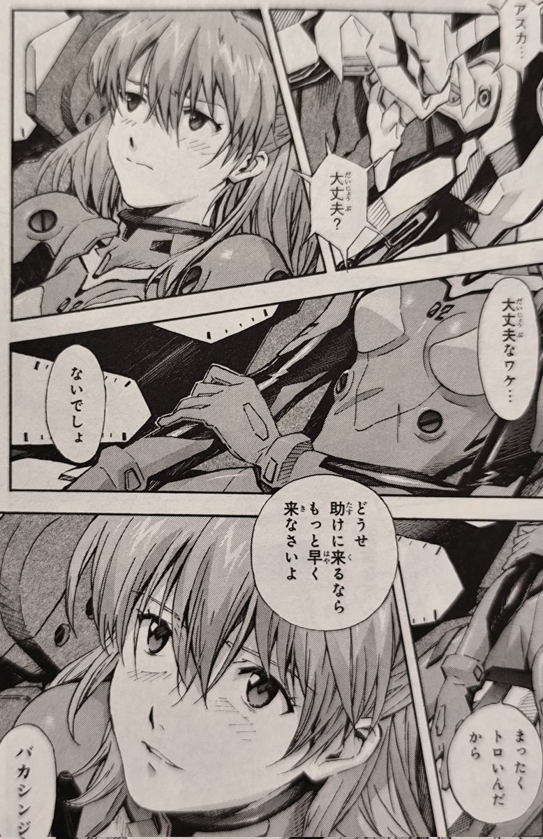 冬月先生 tweet media