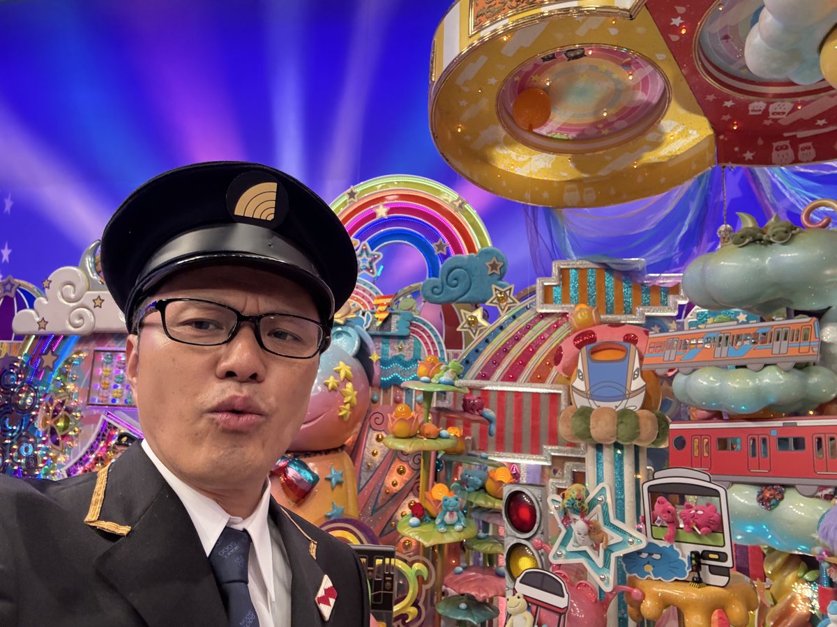 yyyyminamida's tweet photo. お知らせです！
あす7/2 19時から、
テレビ朝日系「アメトーーク！」「鉄道ファンクラブ」＆「昭和お菓子大好き芸人」オンエアです！ぜひご覧ください！
#アメトーーク
#アメトーク https://t.co/jnX0nA0TyZ