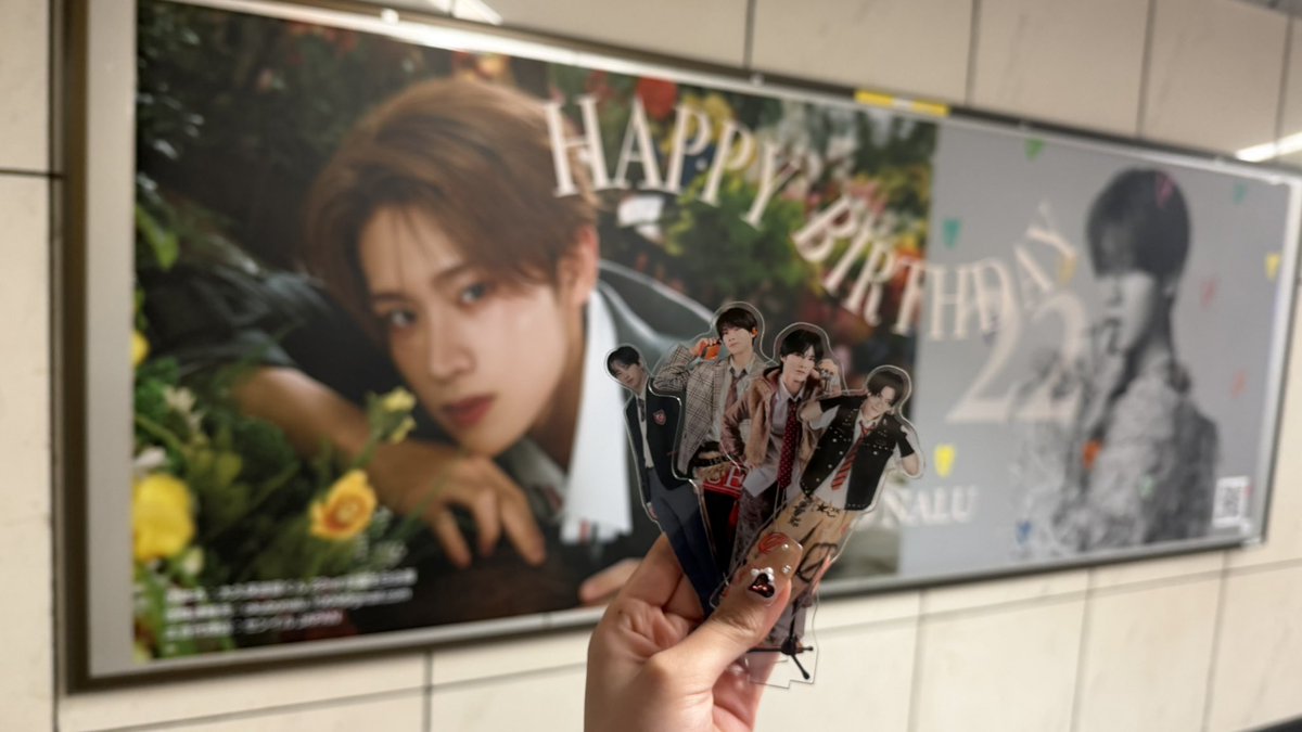 o7nyan11_'s tweet photo. 渋谷歩いてたら波留のセンイル広告出会えた🎂🩷広告主の方ともお話できてとても嬉しかったです( ›⩊‹ )🎵⭐️素敵な広告ありがとうございます❕ご準備お疲れ様でした😻@okubonalu_0473 💕 https://t.co/5DYYuykaG7