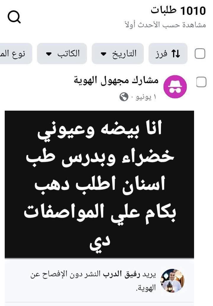 oooooooooooo642's tweet photo. بيوصفني بالظبط https://t.co/lsriaMuBsh
