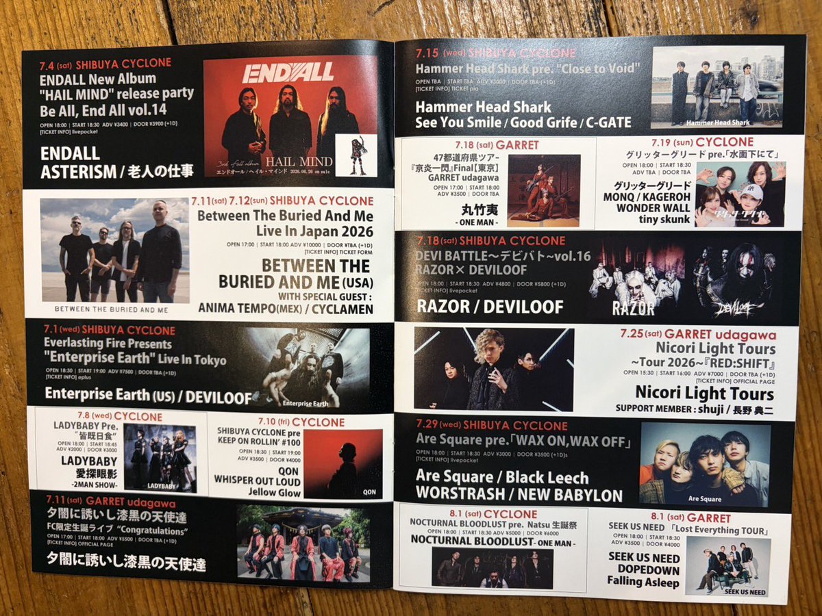 SHIBUYACYCLONE_'s tweet photo. CYCLONE/GARRET
FP7月号

#表紙
ENDALL
BETWEEN THE BURIED AND ME🇺🇸

#pickup
Enterprise Earth🇺🇸
LADYBABY
夕闇
Hammer Head Shark
丸竹夷
グリッターグリード
RAZOR
DEVILOOF
Nicori Light Tours
Are Square
NOCTURNAL BLOODLUST
SEEK US NEED

録音@rainfordstudio_
物販@DAIZAWA_BASE https://t.co/VFSKadb5tn