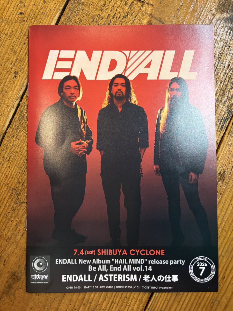 SHIBUYACYCLONE_'s tweet photo. CYCLONE/GARRET
FP7月号

#表紙
ENDALL
BETWEEN THE BURIED AND ME🇺🇸

#pickup
Enterprise Earth🇺🇸
LADYBABY
夕闇
Hammer Head Shark
丸竹夷
グリッターグリード
RAZOR
DEVILOOF
Nicori Light Tours
Are Square
NOCTURNAL BLOODLUST
SEEK US NEED

録音@rainfordstudio_
物販@DAIZAWA_BASE https://t.co/VFSKadb5tn