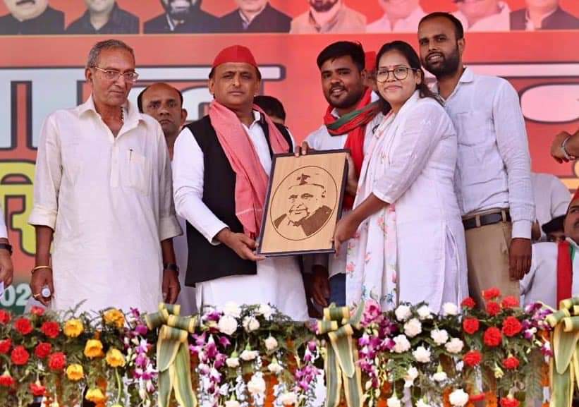NehaYadavBHU's tweet photo. Happy Birthday to our respected leader, Shri Akhilesh Yadav Ji...

Today, we celebrate not just your birthday but your vision, compassion, and unwavering commitment to the ideals of social justice, equality, and inclusive development. Your humility, kindness, and people centric leadership continue to inspire millions across the country.

Your dedication to empowering youth, strengthening democracy, and standing with every section of society has made you a beacon of hope for countless people. We are truly fortunate and proud to have a leader whose integrity, wisdom, and humanity guide us every day.

May God bless you with excellent health, happiness, strength, and a long life. Wishing you continued success as you lead with courage, compassion, and purpose.

Happy Birthday once again, Akhilesh bhaiya..🙏
@yadavakhilesh

#HappyBirthdayAkhileshYadav #AkhileshYadav #SamajwadiParty #Leadership #Inspiration #SocialJustice