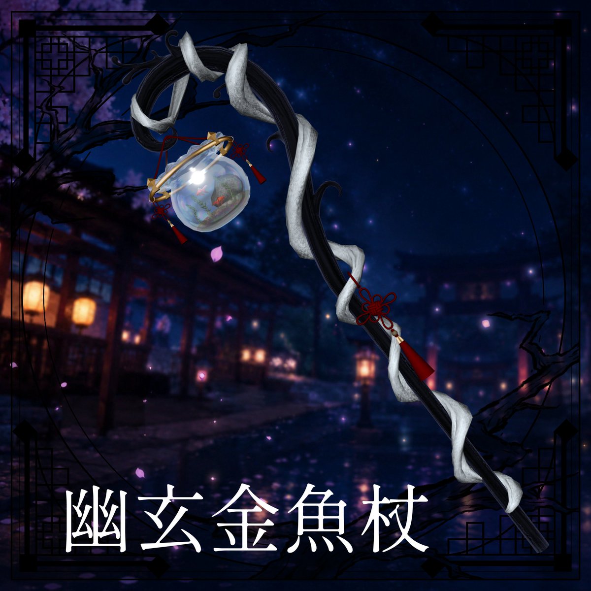 NeRosaVRC's tweet photo. https://t.co/gmsZiF5Su5