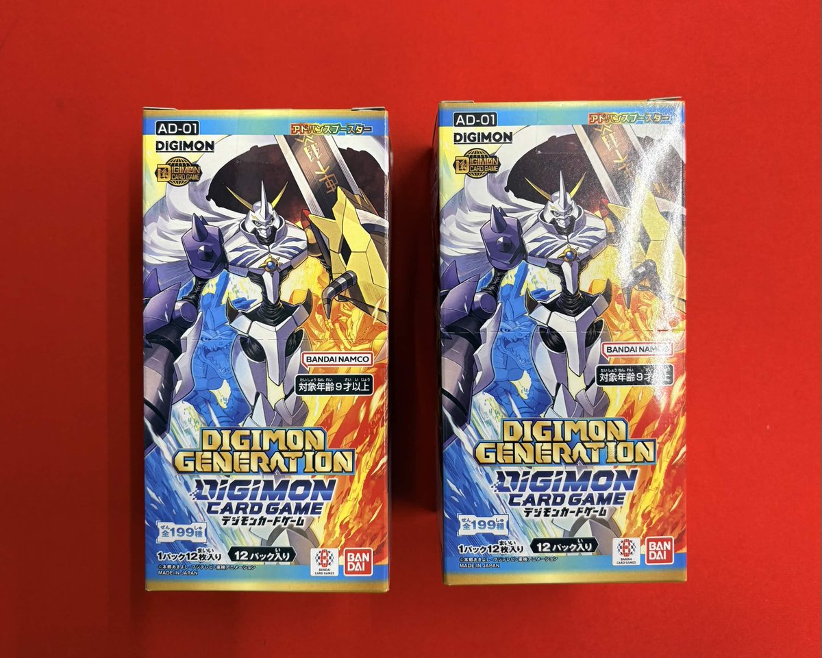 DIGIMON GENERATION AD-01 12パック入り　2box 入荷情報】 DIGIMON GENERATION（AD-01）好評販売中！ お一人様 ”2BOX