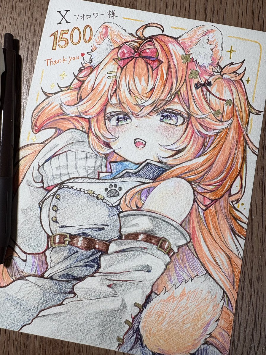 kanisan_nika's tweet photo. 遅れましたがおかげさまでフォロワー様1500人を達成することができました…！🌟
いつもいいねや温かい応援の言葉にとても励まされています🥲✨

日頃の感謝の気持ちを込めてずっとやりたかった原画のプレゼント企画を準備しているので、是非参加してくれるとうれしいです🎁💗 https://t.co/PG1bEQ81ko